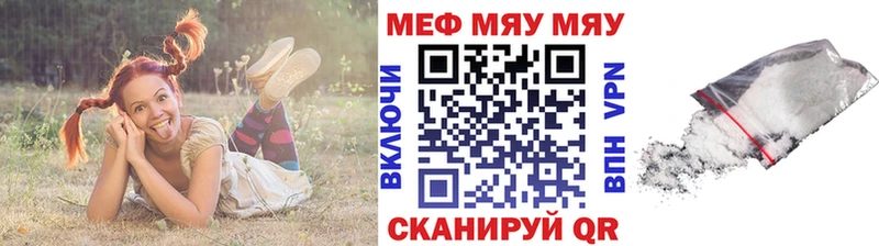 Купить наркотик аптеки Богородск Каннабис  Cocaine  Псилоцибиновые грибы  ГАШ 