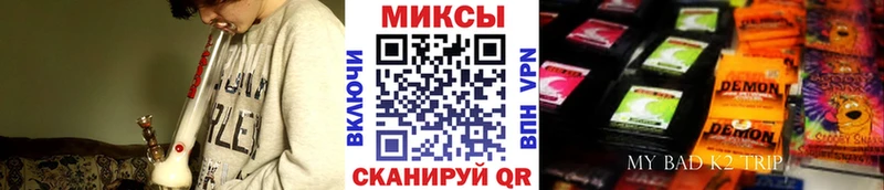 Бутират жидкий экстази  хочу наркоту  kraken как зайти  Богородск 