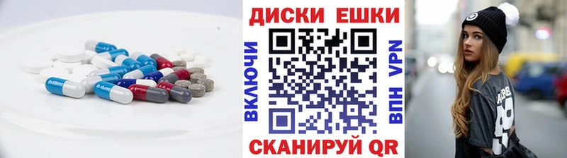 KRAKEN как войти  хочу наркоту  Богородск  ЭКСТАЗИ таблы 