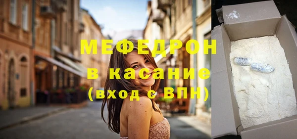 прущая мука Нея