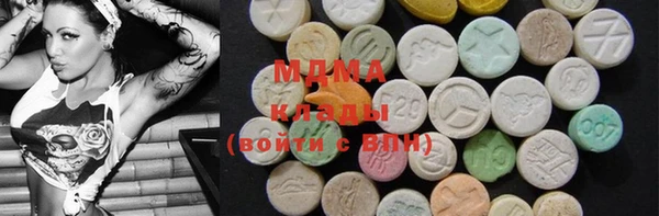 PSILOCYBIN Нефтегорск