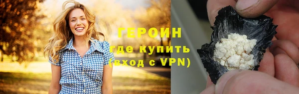 PSILOCYBIN Нефтегорск