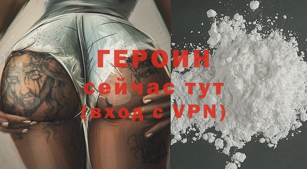 прущая мука Нея