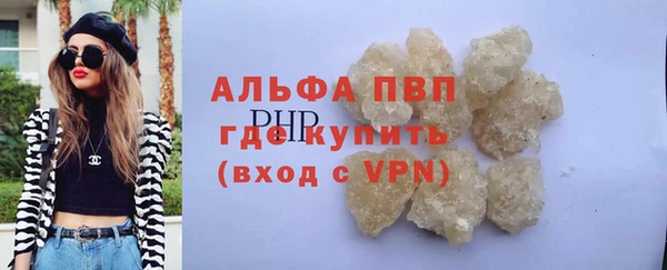PSILOCYBIN Нефтегорск