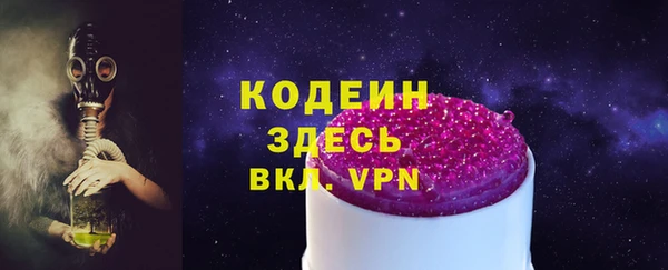 PSILOCYBIN Нефтегорск