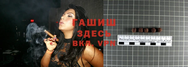 PSILOCYBIN Нефтегорск