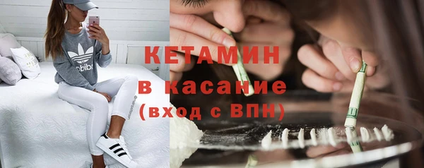 прущая мука Нея