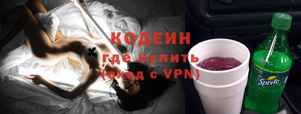 прущая мука Нея