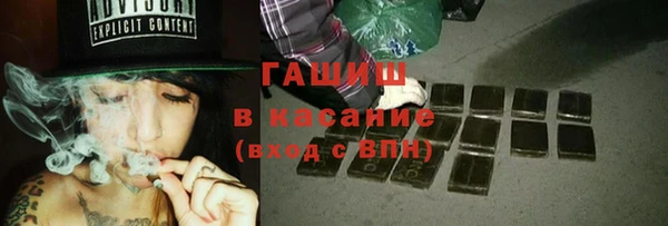 прущий лед Наволоки