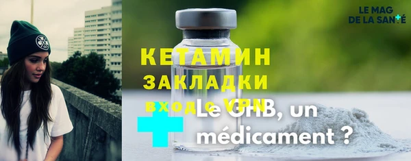 прущая мука Нея