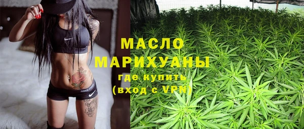 PSILOCYBIN Нефтегорск