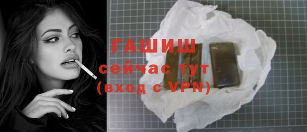 прущая мука Нея