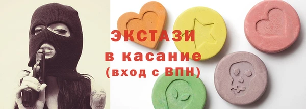 прущая мука Нея