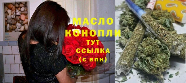 PSILOCYBIN Нефтегорск