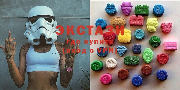 MESCALINE Нефтекумск