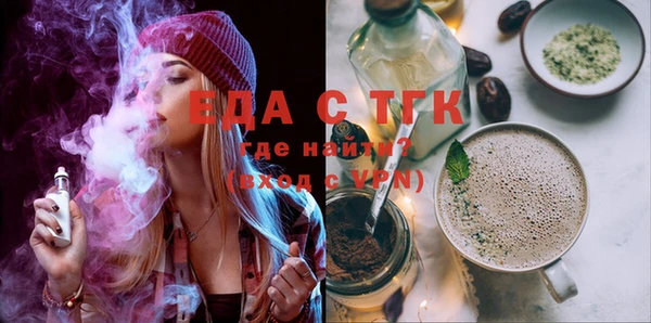 прущая мука Нея