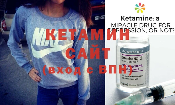 PSILOCYBIN Нефтегорск