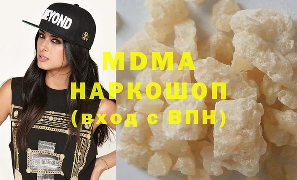 прущая мука Нея