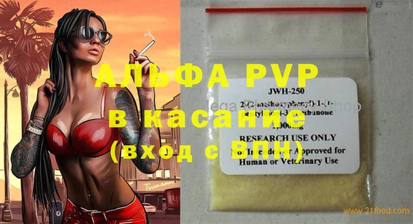 прущая мука Нея