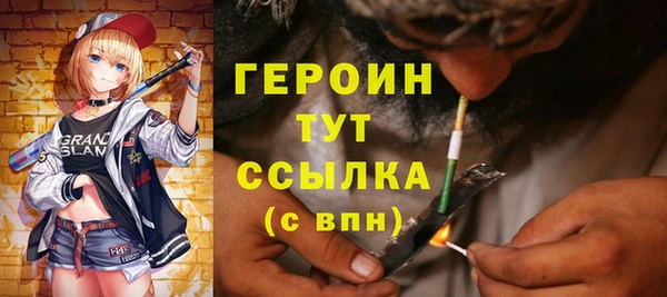 ешки Артём