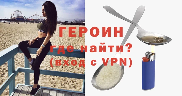 PSILOCYBIN Нефтегорск