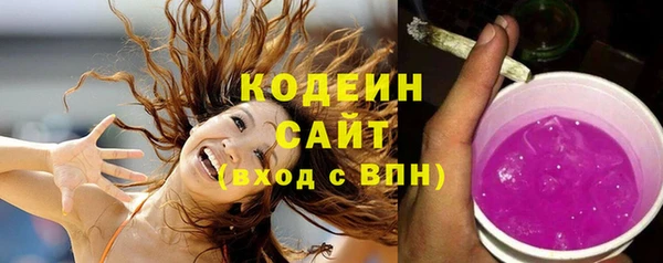 MESCALINE Нефтекумск