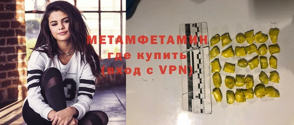 PSILOCYBIN Нефтегорск