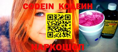гидропоника Апшеронск