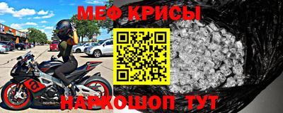 гидропоника Апшеронск