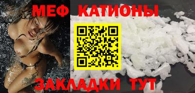 синтетический гашиш Балаково