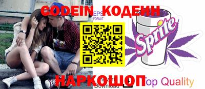 гидропоника Апшеронск