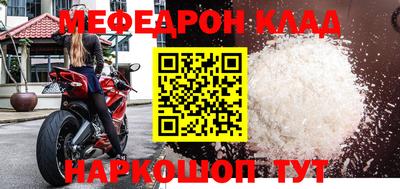гидропоника Апшеронск