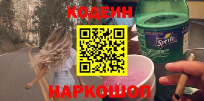 молекула духа Апрелевка