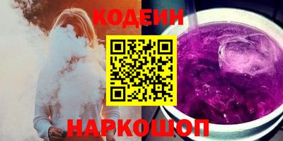 экстази Балашиха