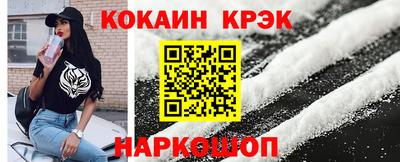 стаф Аргун