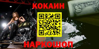 экстази Балашиха