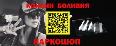 стаф Аргун