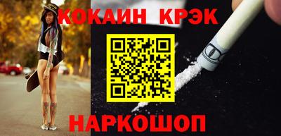 молекула духа Апрелевка