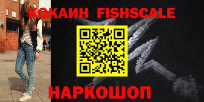 стаф Аргун