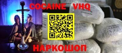 гидропоника Апшеронск