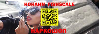 стаф Аргун