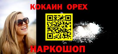 гидропоника Апшеронск
