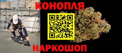 стаф Аргун