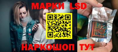 гидропоника Апшеронск