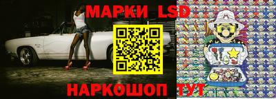 экстази Балашиха