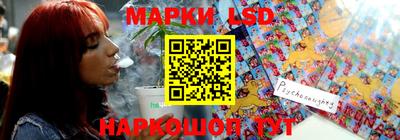 экстази Балашиха