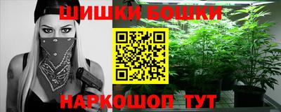 молекула духа Апрелевка