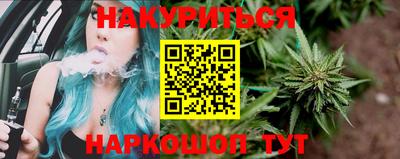 стаф Аргун