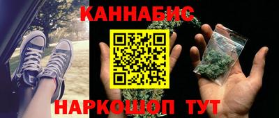 стаф Аргун