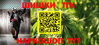 гидропоника Апшеронск